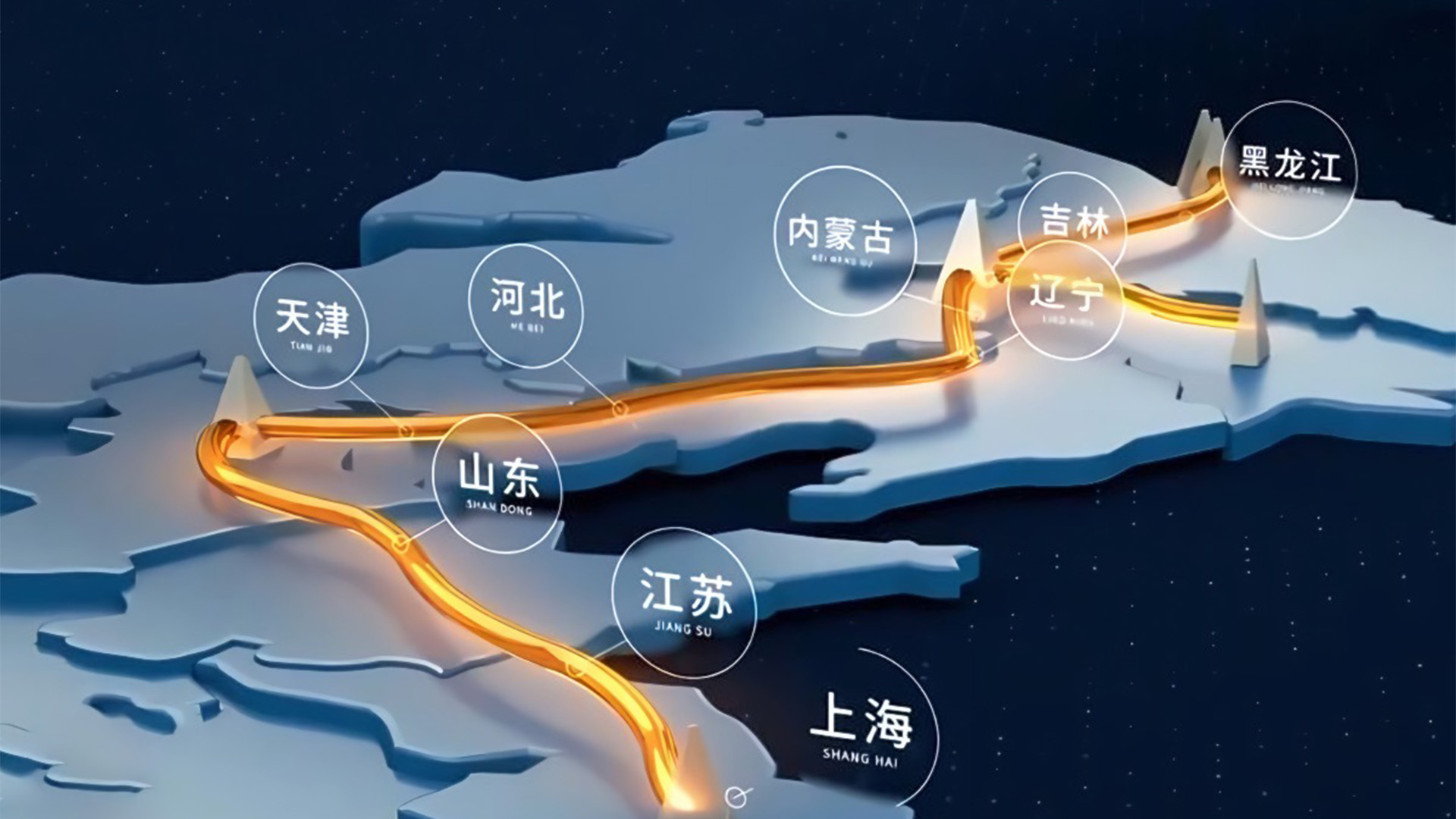 中國油氣管網建設加速，天然氣“全國一張網”格局加速形成